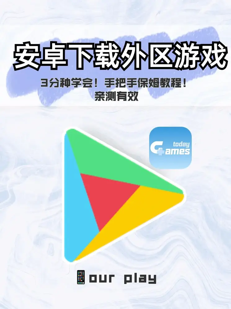 雷竞技raybet官方网站截图0