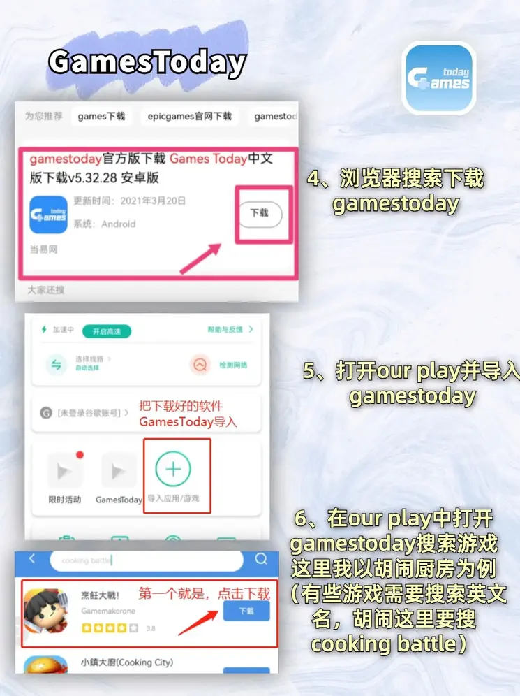 雷竞技raybet官方网站截图2